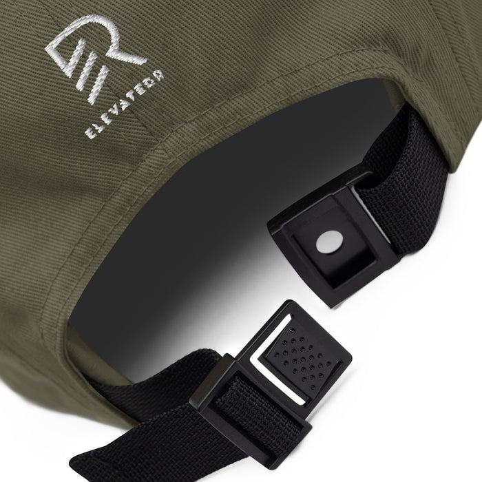 Five Panel Olive Cap - Focus On Goals