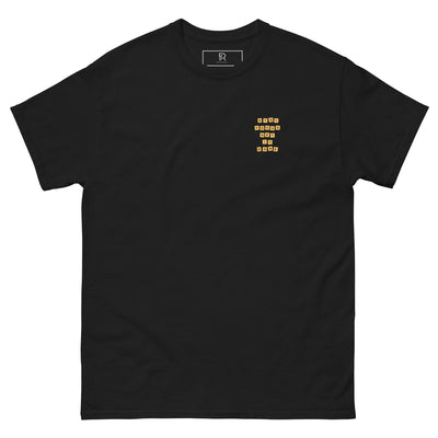Men’s Classic Black Tee - Stay Focus Get It Done