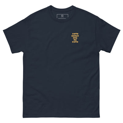 Men’s Classic Navy Tee - Stay Focus Get It Done