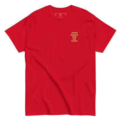 Men’s Classic Red Tee - Stay Focus Get It Done