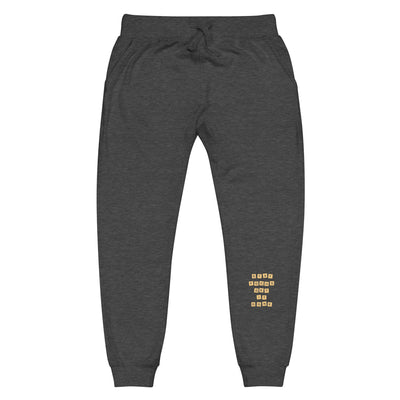 Women's Dark Gray Fleece Sweatpants - Stay Focus Get It Done