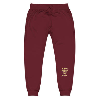 Men's Maroon Fleece Sweatpants - Stay Focus Get It Done
