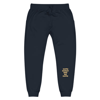 Women's Navy Fleece Sweatpants - Stay Focus Get It Done