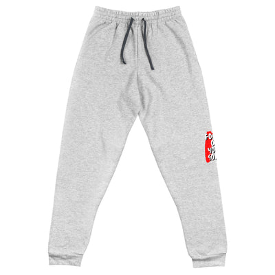 Men's Athletic Heather Joggers - Focus On Your Goals