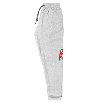Men's Athletic Heather Joggers - Focus On Your Goals