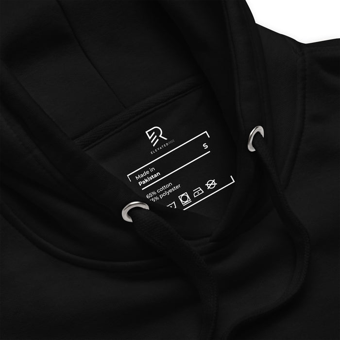 Men's Black Hoodie - Laser-Like Focus